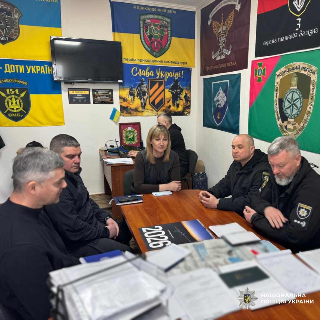 Поліція Куп’янщини налагоджує взаємодію з громадськістю задля безпеки громади