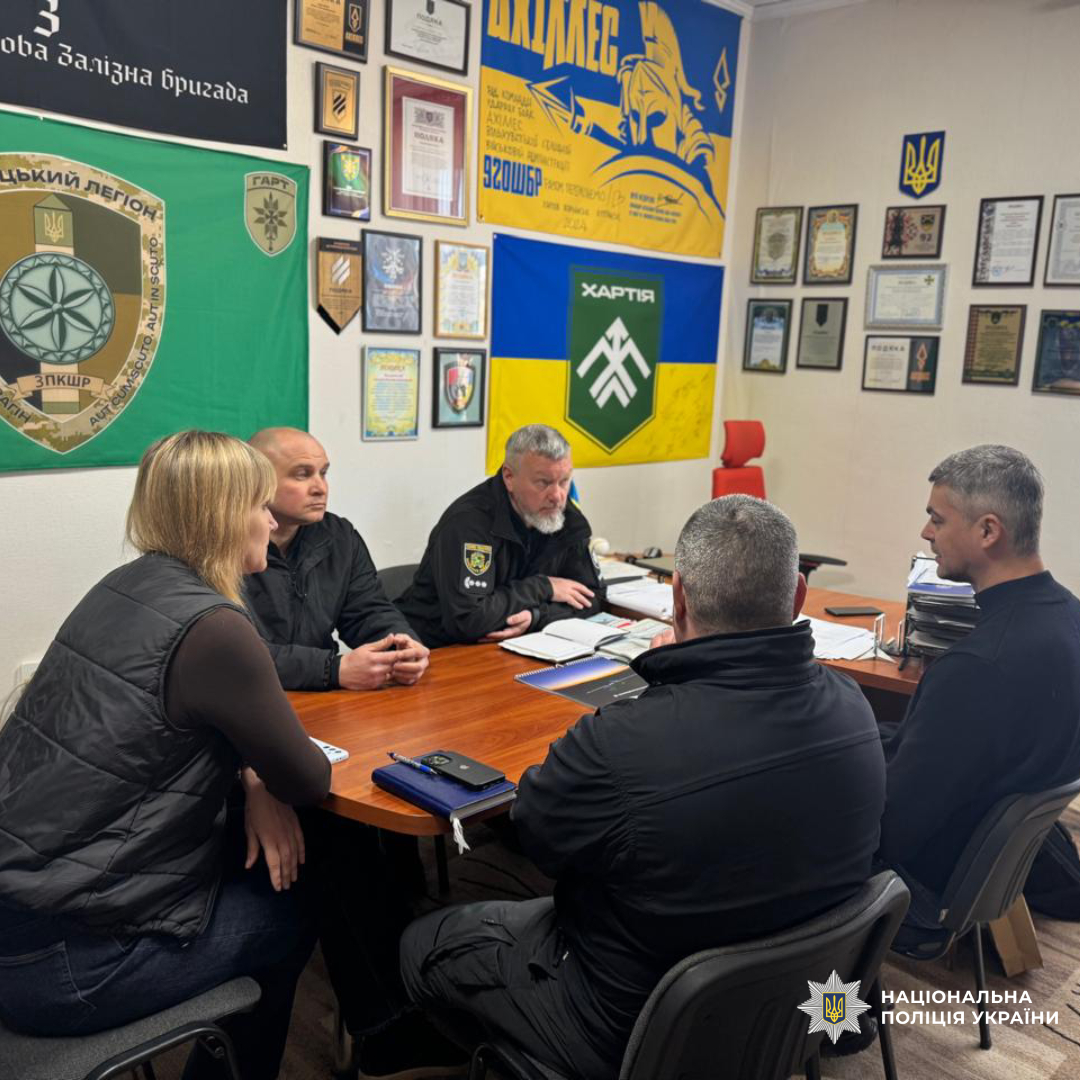 Поліція Куп’янщини налагоджує взаємодію з громадськістю задля безпеки громади