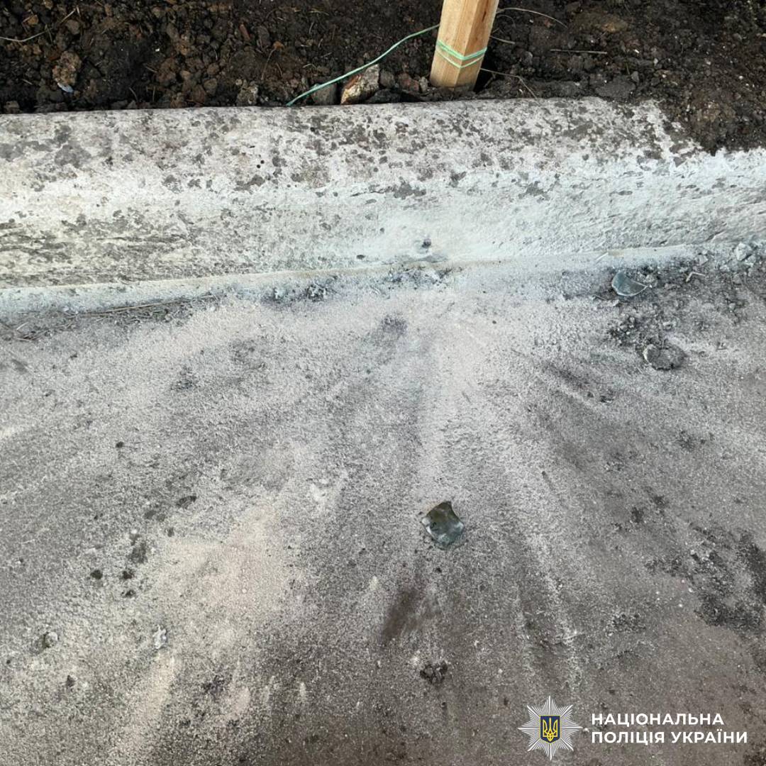 На фото наслідки підриву боєприпасу