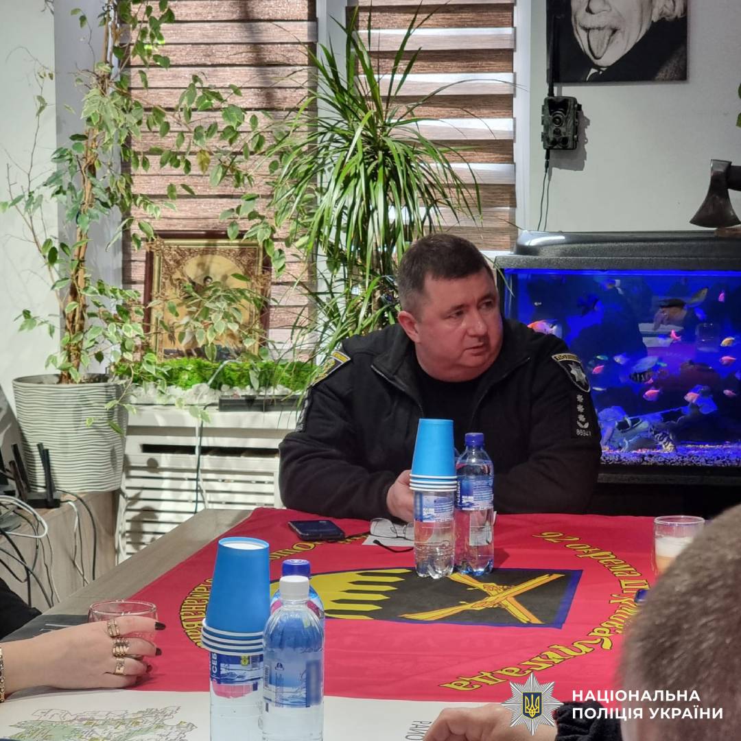 Поліція Чугуївщини посилює співпрацю з ветеранськими організаціями