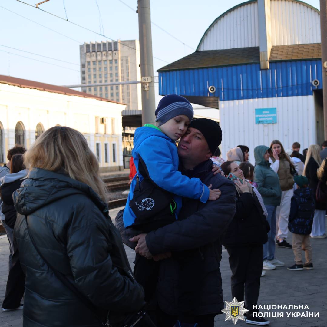 На Харківщині діти поліцейських, які постраждали від війни, вирушили на відпочинок до Словаччини