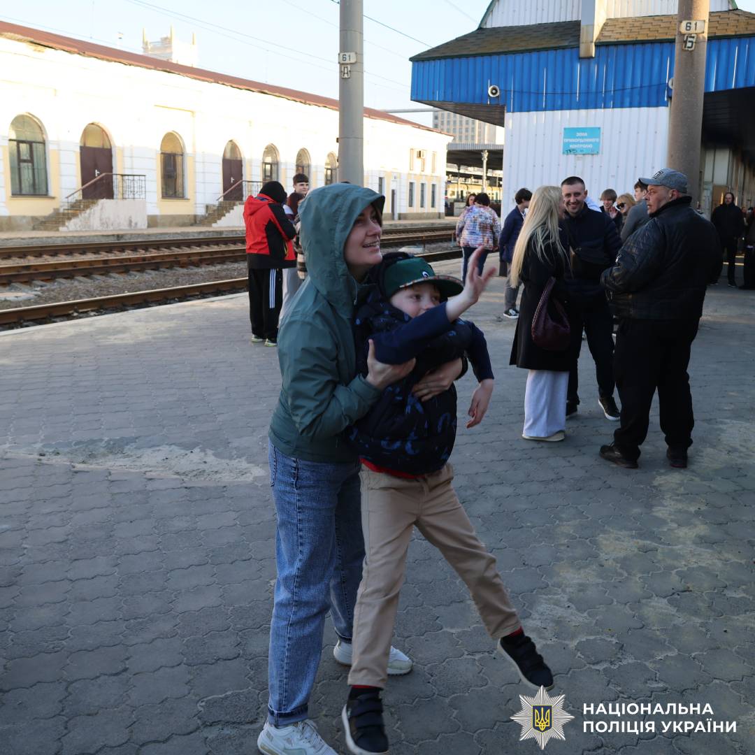 На Харківщині діти поліцейських, які постраждали від війни, вирушили на відпочинок до Словаччини