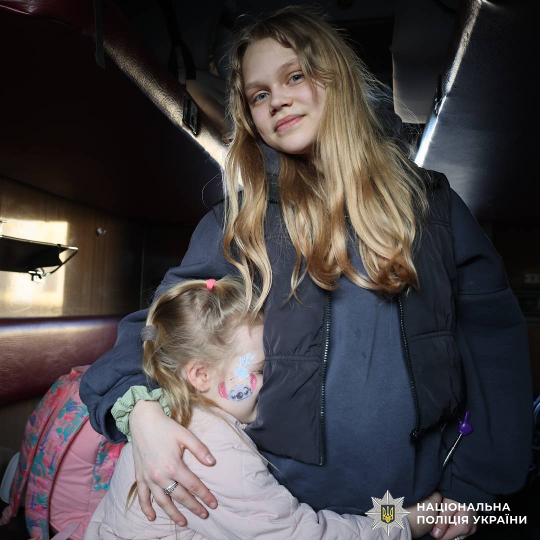 На Харківщині діти поліцейських, які постраждали від війни, вирушили на відпочинок до Словаччини