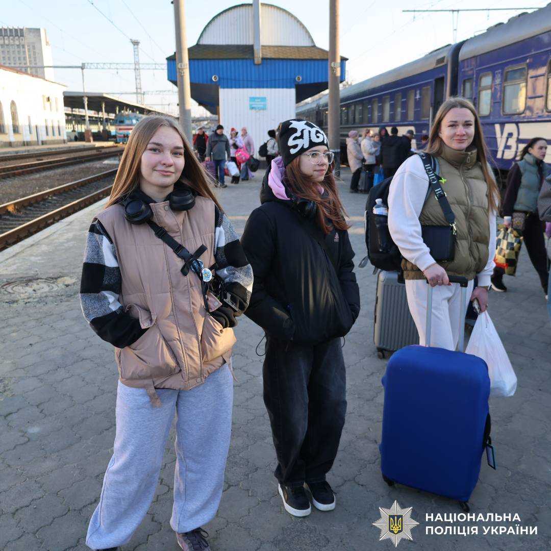 На Харківщині діти поліцейських, які постраждали від війни, вирушили на відпочинок до Словаччини