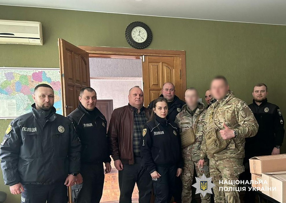 Учасники заходу