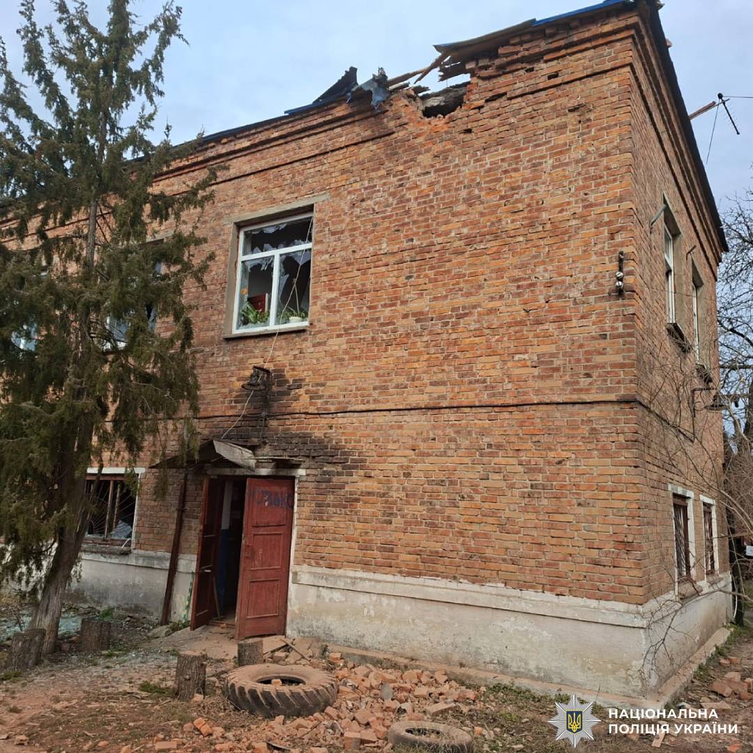 Троє людей постраждали від ударів ворожих військ:  поліцейські продовжують документувати наслідки воєнних злочинів військ рф