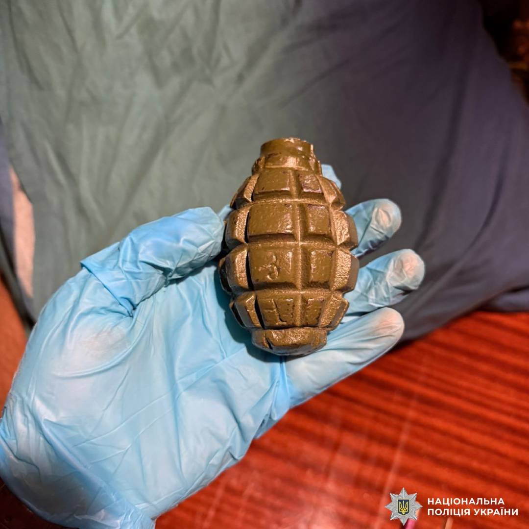 На фото зображений боєприпас