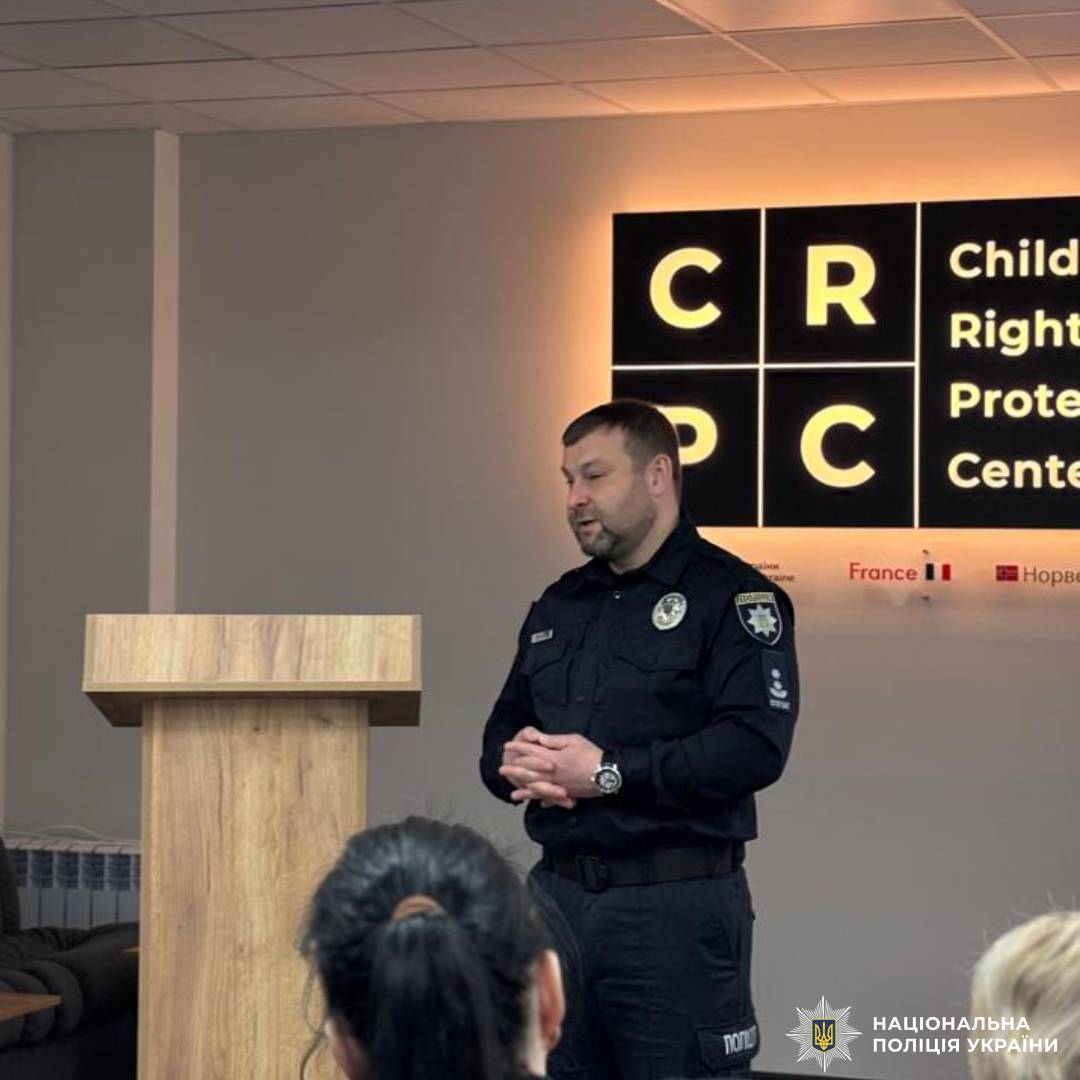 На Харківщині відбулася робоча зустріч щодо взаємодії у сфері дотримання прав людини