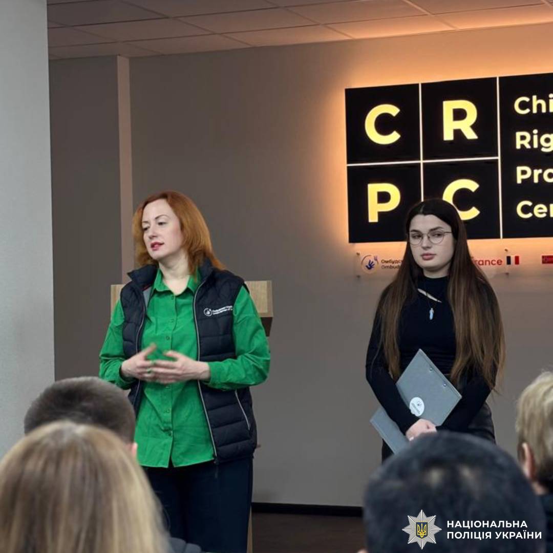 На Харківщині відбулася робоча зустріч щодо взаємодії у сфері дотримання прав людини