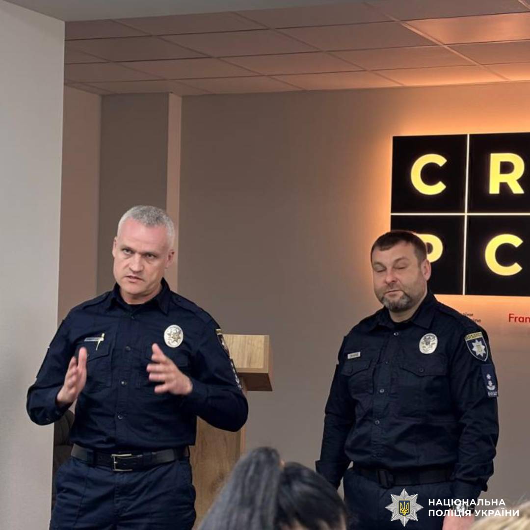 На Харківщині відбулася робоча зустріч щодо взаємодії у сфері дотримання прав людини