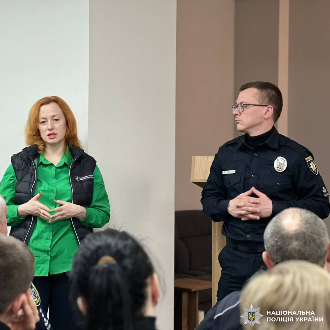 На Харківщині відбулася робоча зустріч щодо взаємодії у сфері дотримання прав людини