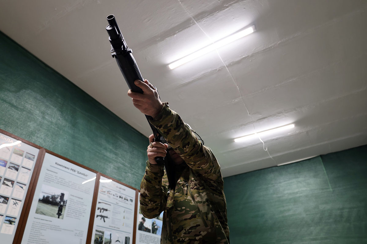 Антидронові групи