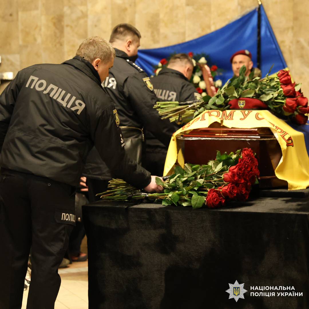 У Харкові попрощалися із поліцейським Юрієм Тарасенком, який загинув, захищаючи Україну від російської навали