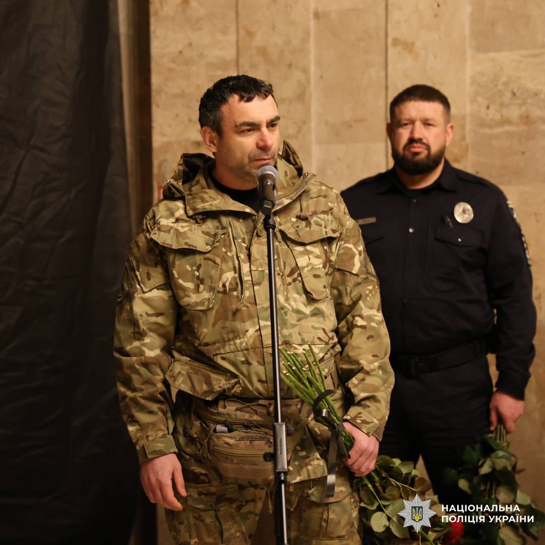 У Харкові попрощалися із поліцейським Юрієм Тарасенком, який загинув, захищаючи Україну від російської навали