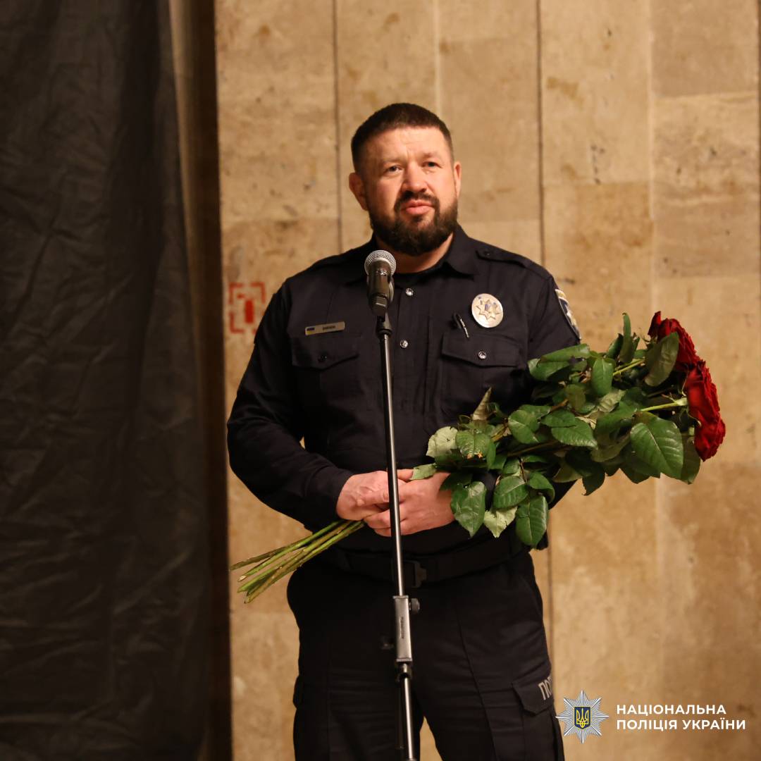 У Харкові попрощалися із поліцейським Юрієм Тарасенком, який загинув, захищаючи Україну від російської навали