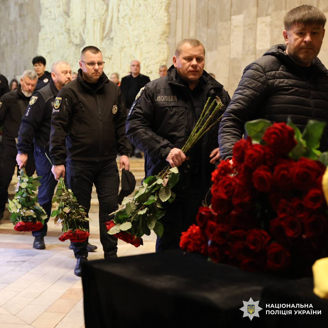 У Харкові попрощалися із поліцейським Юрієм Тарасенком, який загинув, захищаючи Україну від російської навали