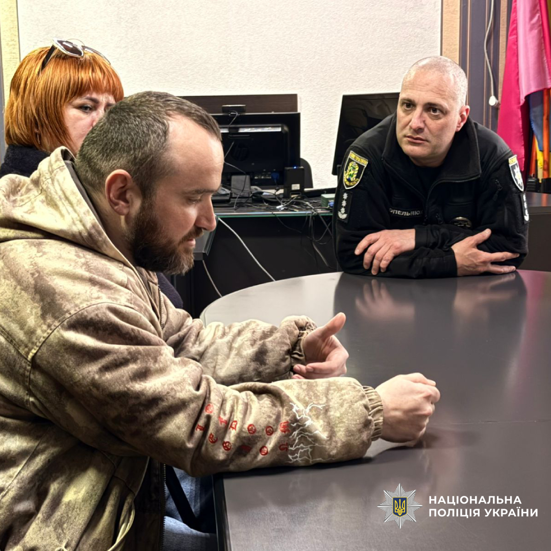 На Златопільщині поліцейські провели зустріч з ветеранами