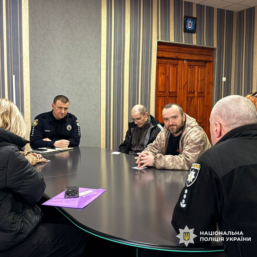 На Златопільщині поліцейські провели зустріч з ветеранами