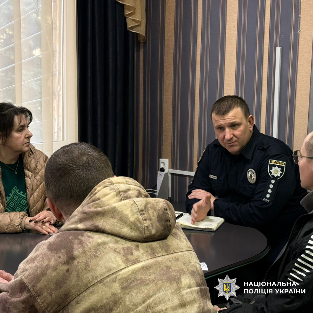 На Златопільщині поліцейські провели зустріч з ветеранами