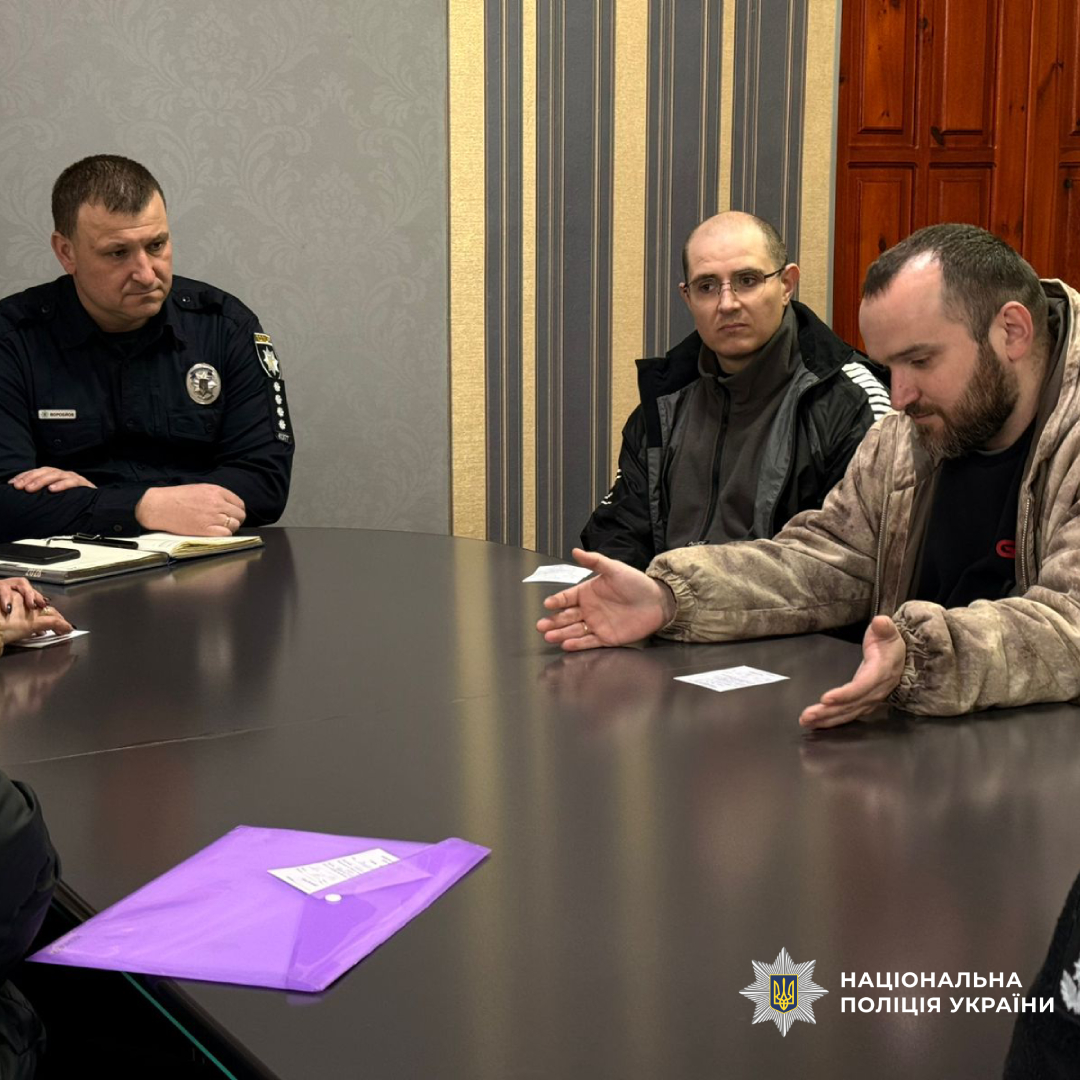 На Златопільщині поліцейські провели зустріч з ветеранами