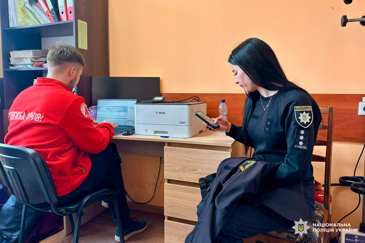 На Харківщині поліція долучилася до донорського руху