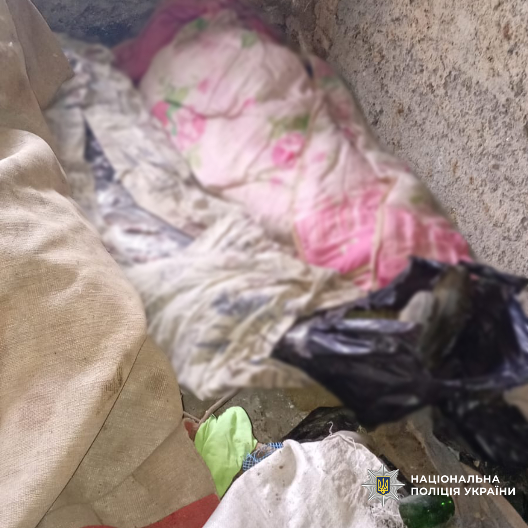 Подвійне вбивство на Чугуївщині