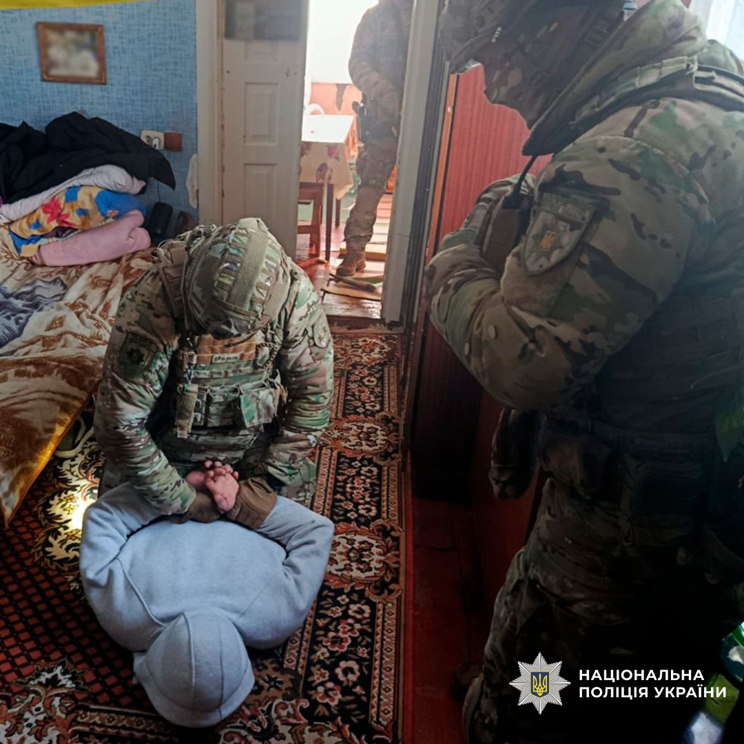 поліцейські повідомили про підозру зловмисникам