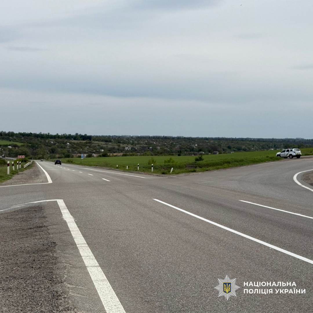 Поліцейські посилили патрулювання на найбільш аварійних ділянках доріг Чугуївщини