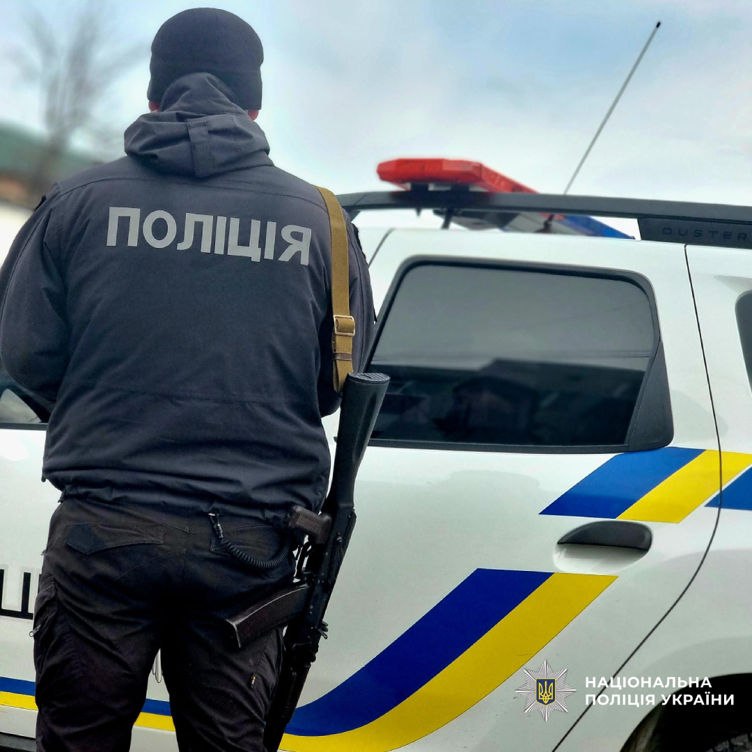 Поліцейські посилили патрулювання на найбільш аварійних ділянках доріг Чугуївщини