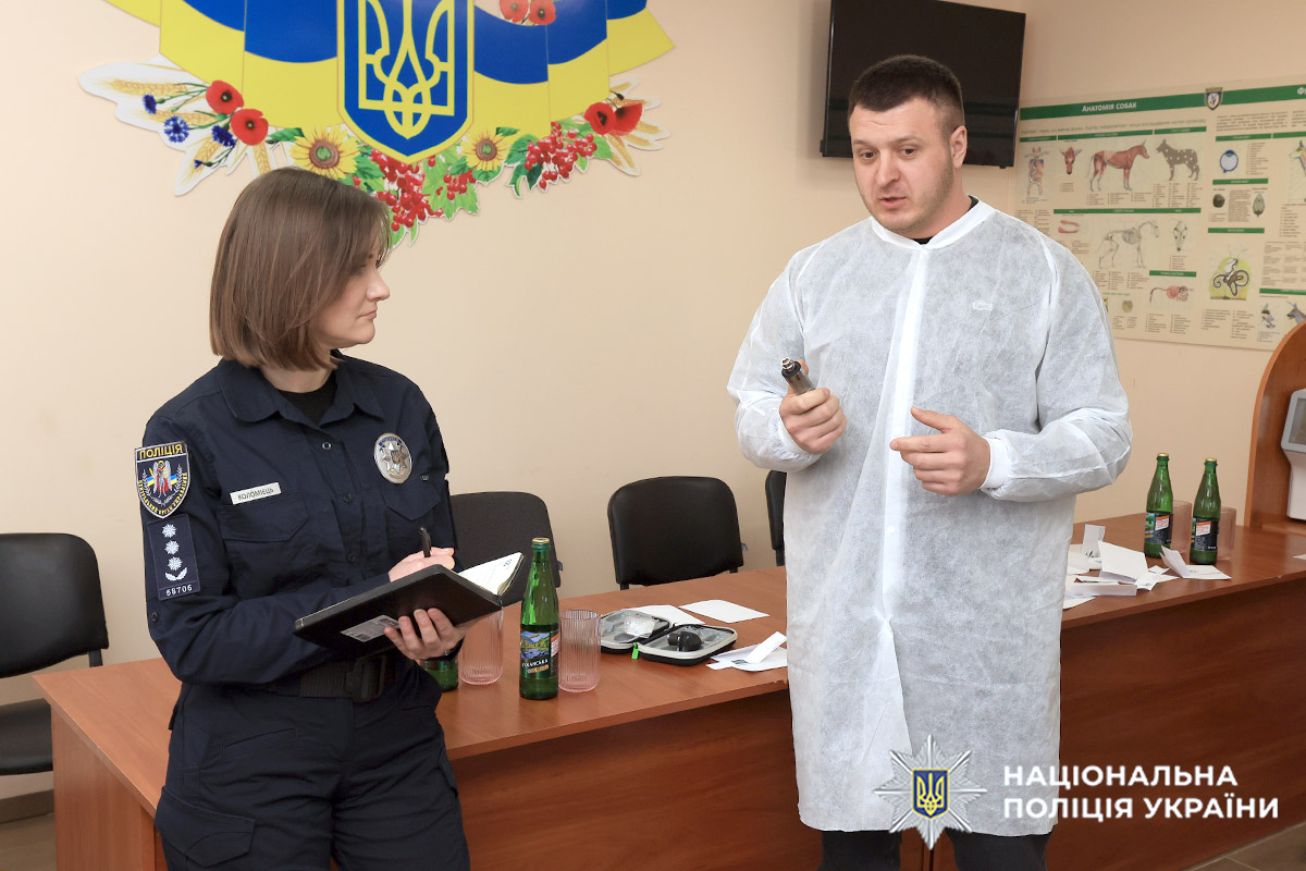 По завершенню навчань фахівці ветеринарної медицини кінологічних центрів Нацполіції склали відповідні заліки