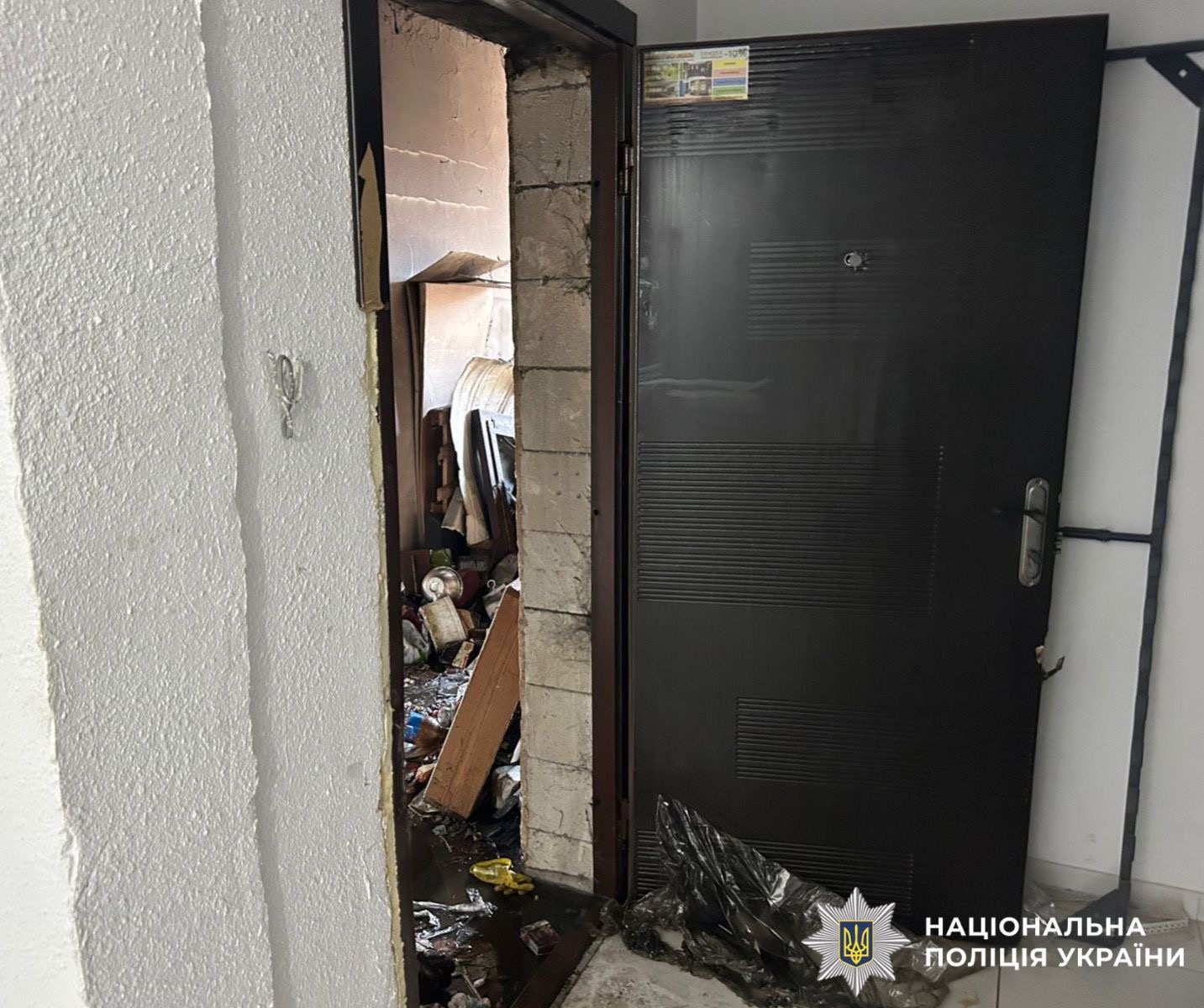 На фото зображено квартиру, яка постраждала внаслідок пожежі