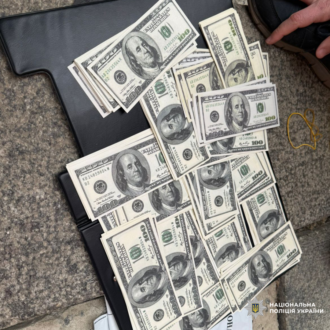 Правоохоронці Харківщини викрили й затримали організатора схеми незаконного переправлення осіб через державний кордон