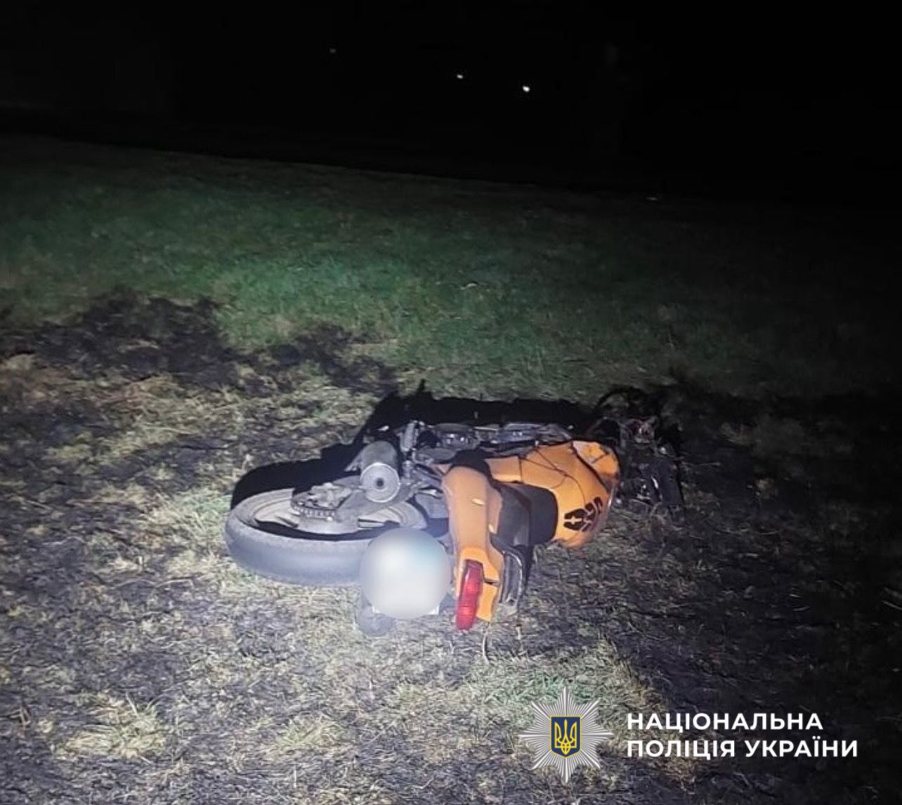 На фото зображено місце події.