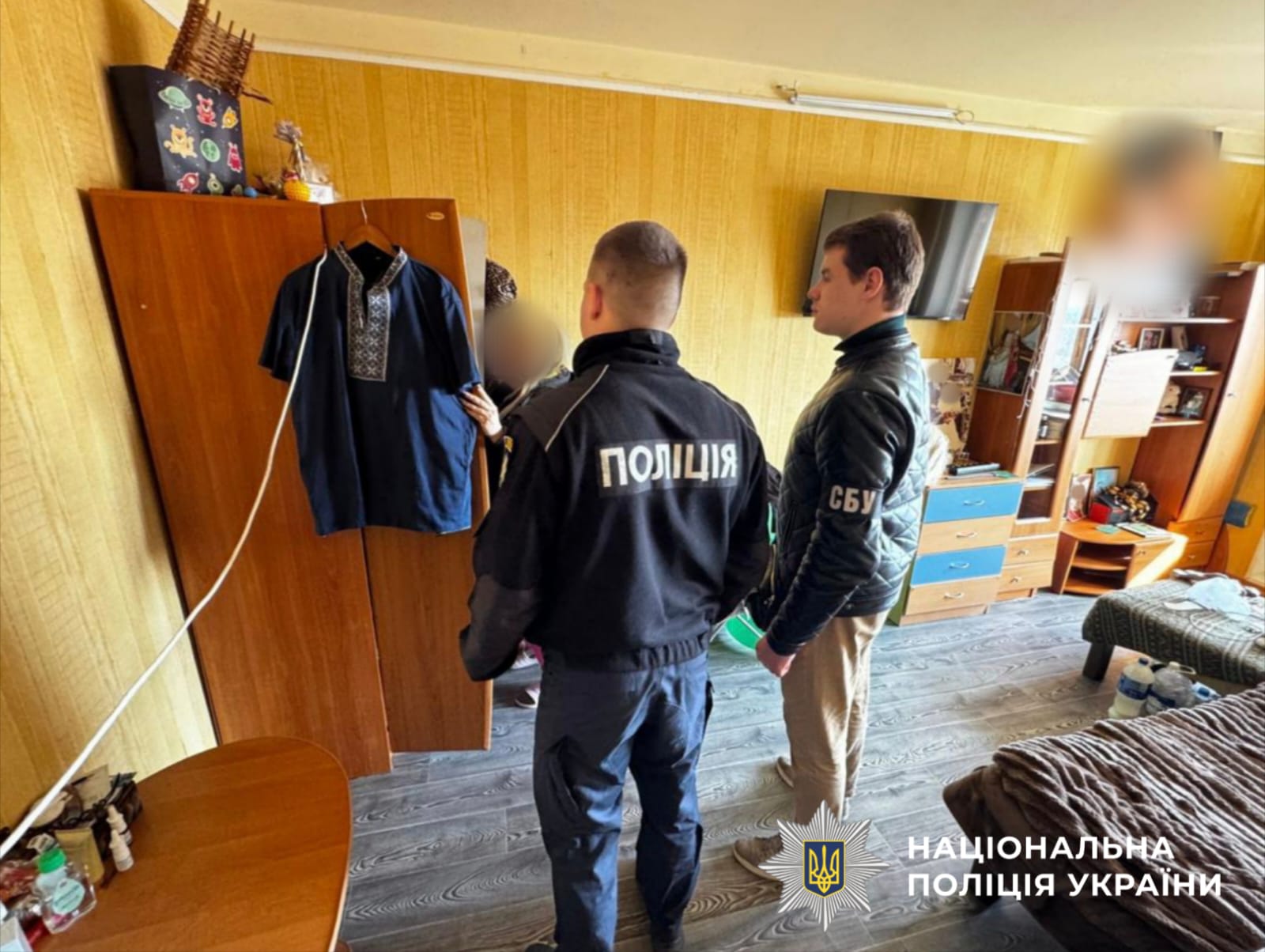 На фото зобажено місце події.