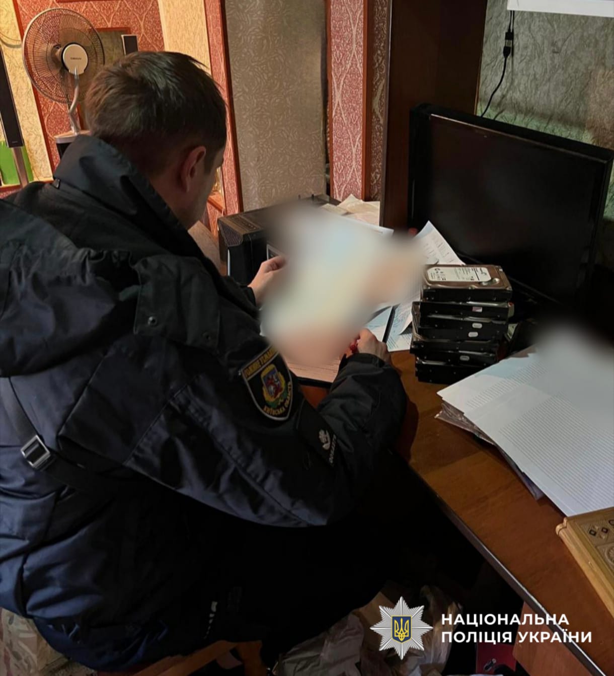 На фото зобажено місце події.