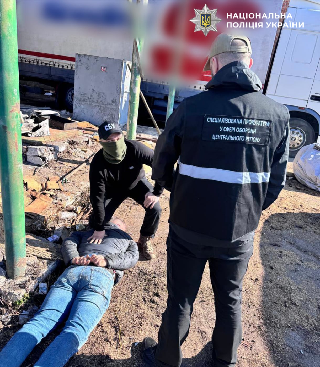 На фото зобажено місце події.