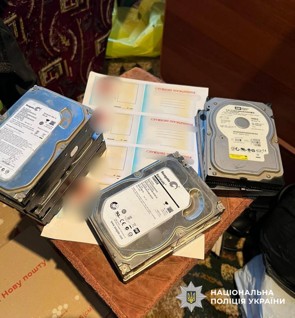 На фото зобажено місце події.