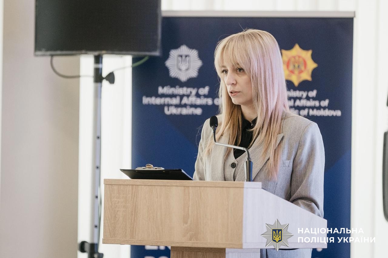 Українські жінки-поліцейські представили унікальний досвід служби під час війни на міжнародній конференції у Молдові