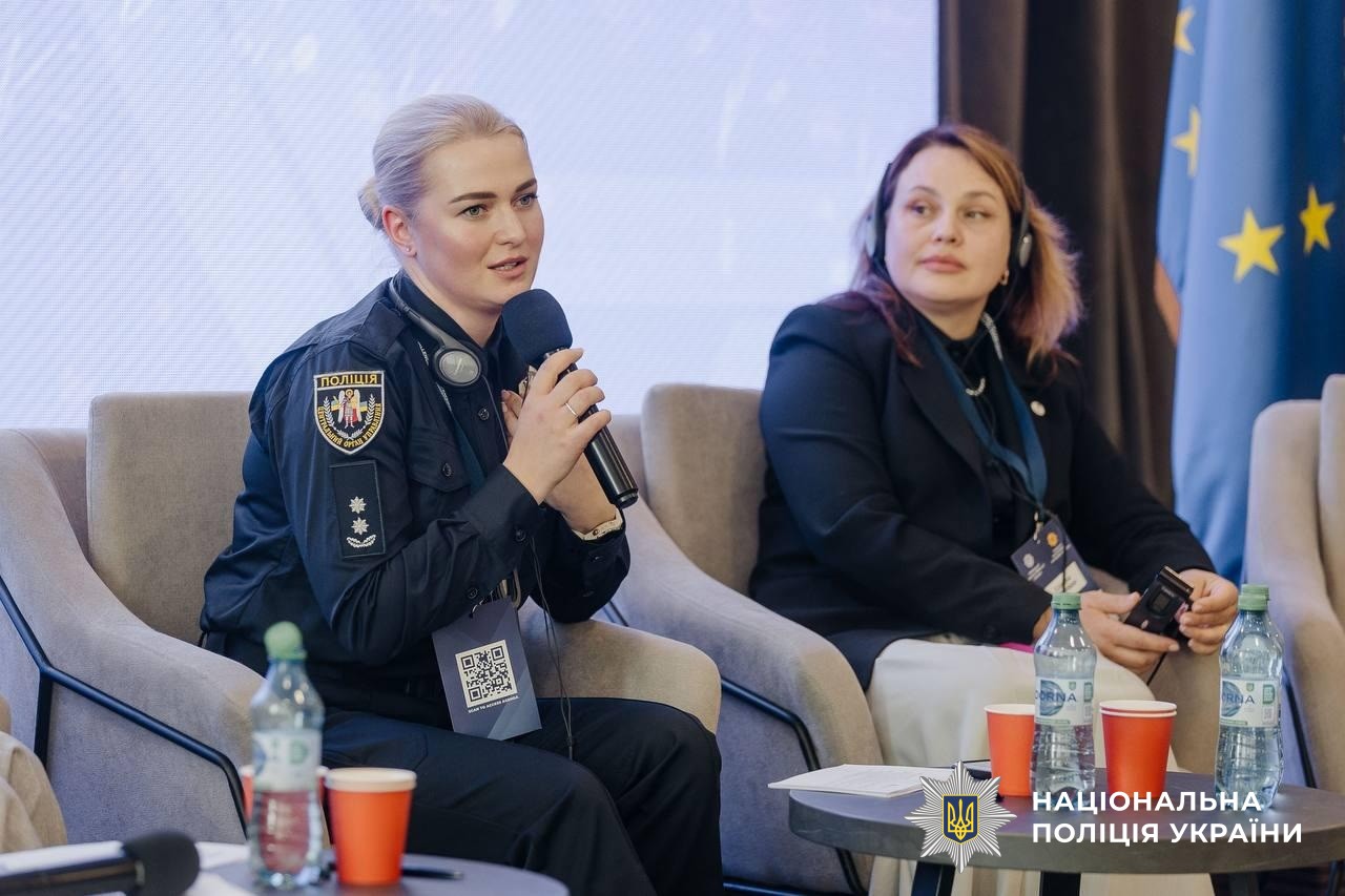 Українські жінки-поліцейські представили унікальний досвід служби під час війни на міжнародній конференції у Молдові
