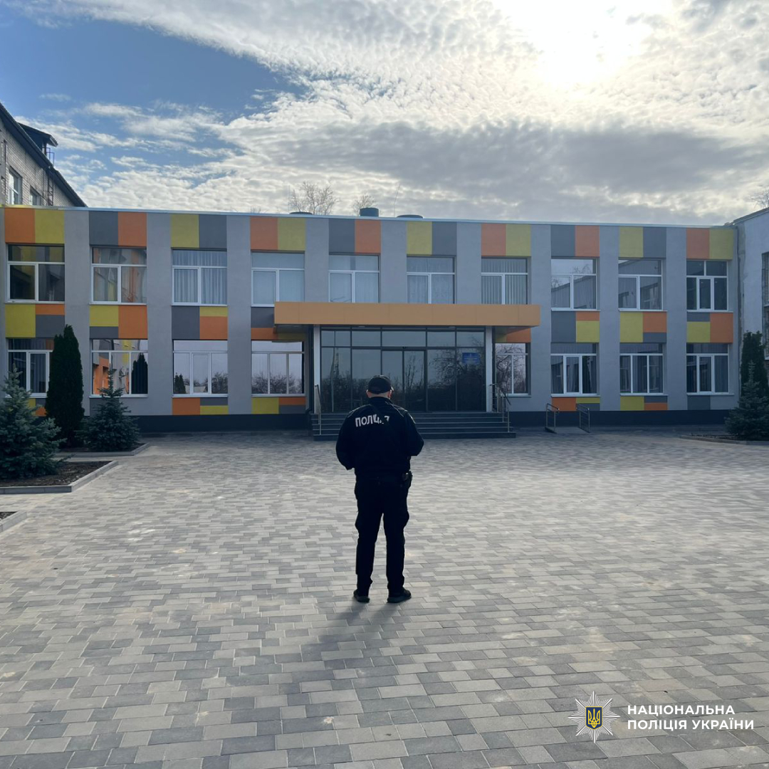 Поліція Харківщини перевірила 339 повідомлень про замінування різних об’єктів