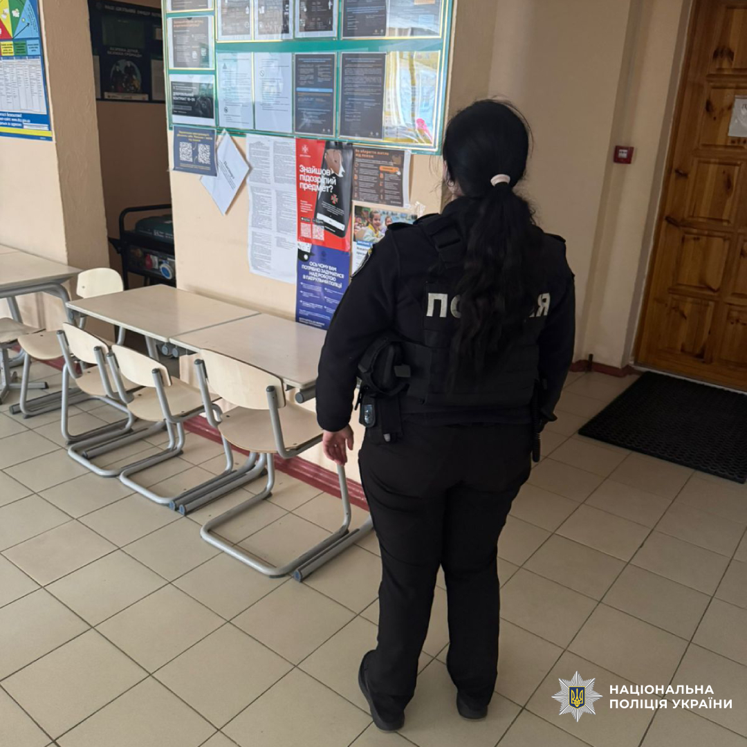 Поліція Харківщини перевірила 339 повідомлень про замінування різних об’єктів