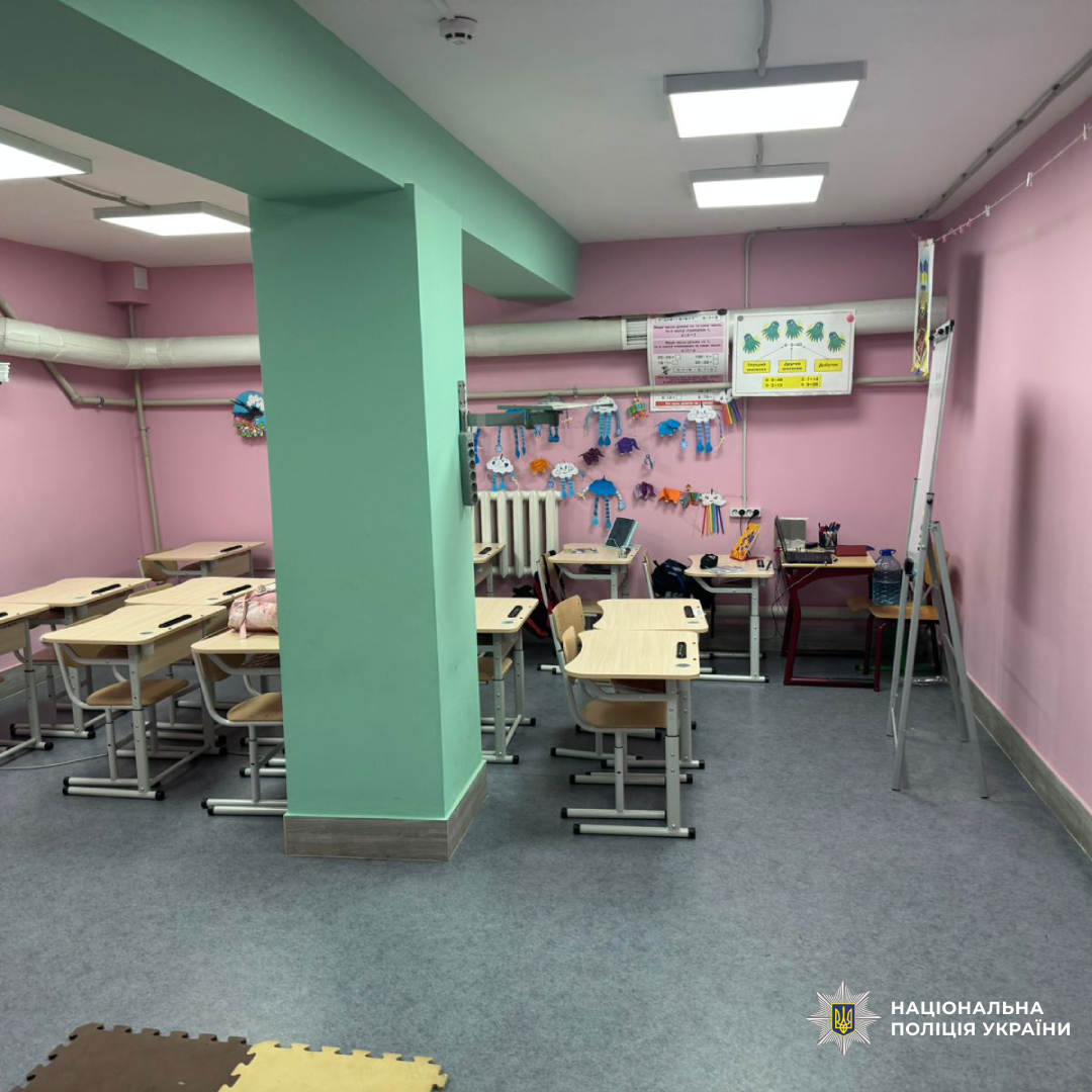 Поліція Харківщини перевірила 339 повідомлень про замінування різних об’єктів