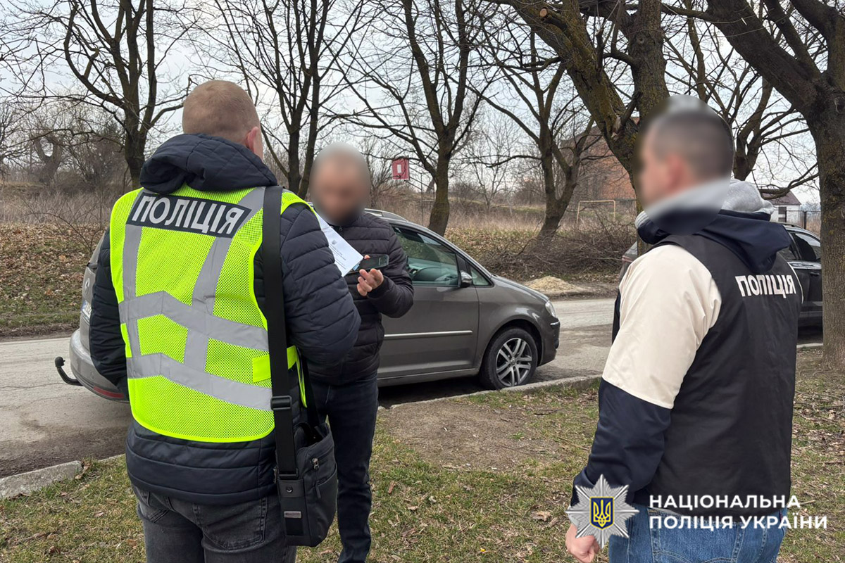 Слідчі дії з підозрюваними