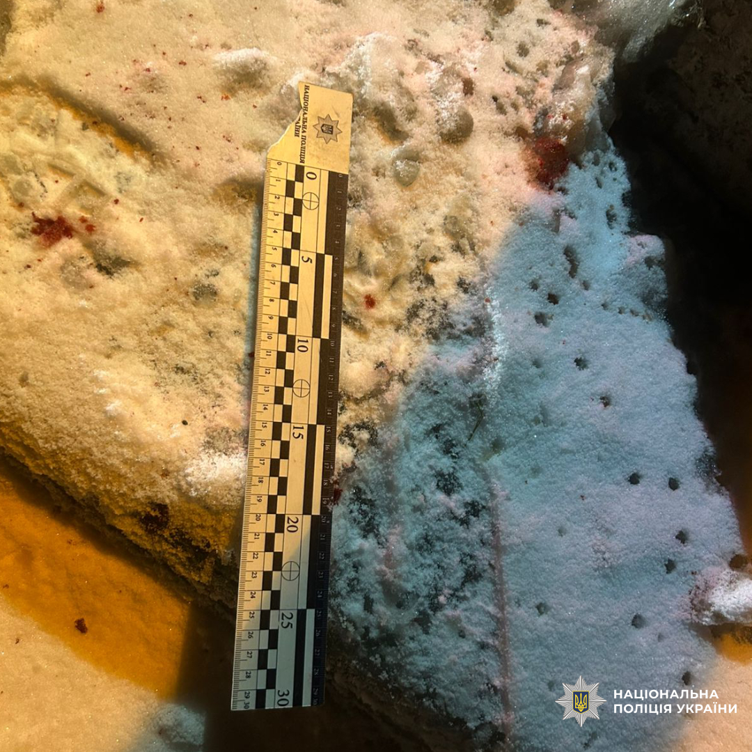 слідчі повідомили водію про підозру у скоєнні злочину