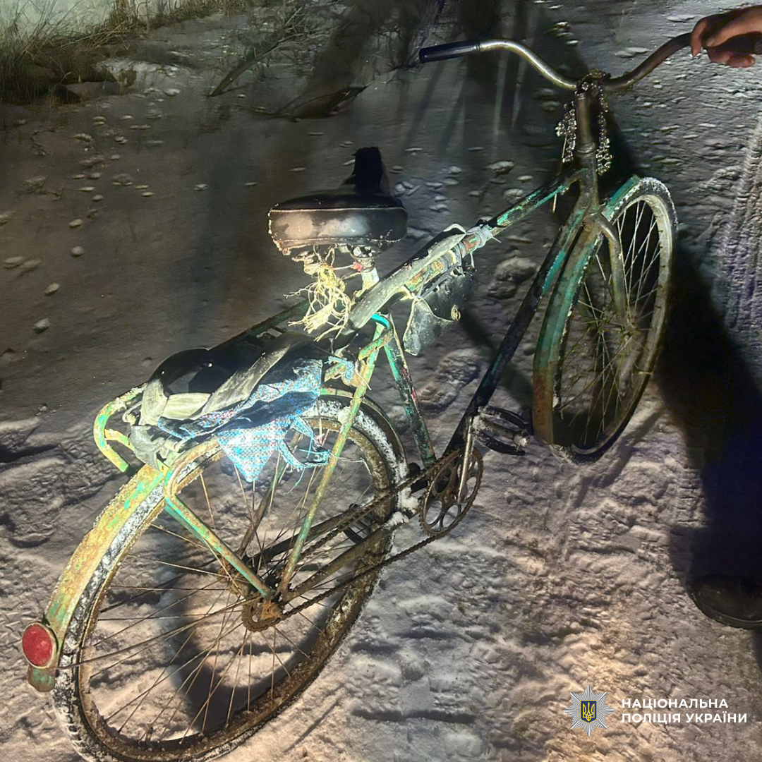 слідчі повідомили водію про підозру у скоєнні злочину