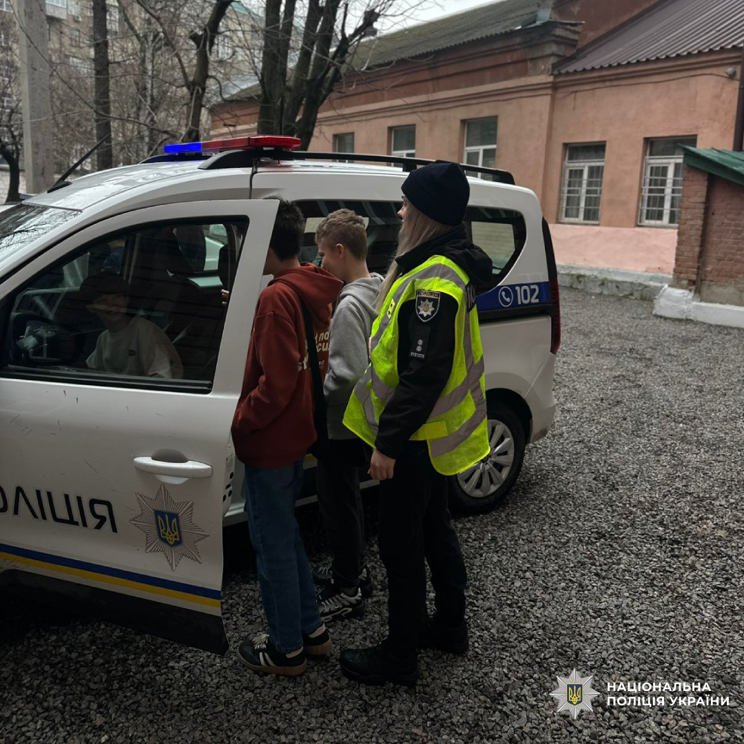 Поліцейські Слобідського району Харкова провели для школярів урок безпеки дорожнього руху