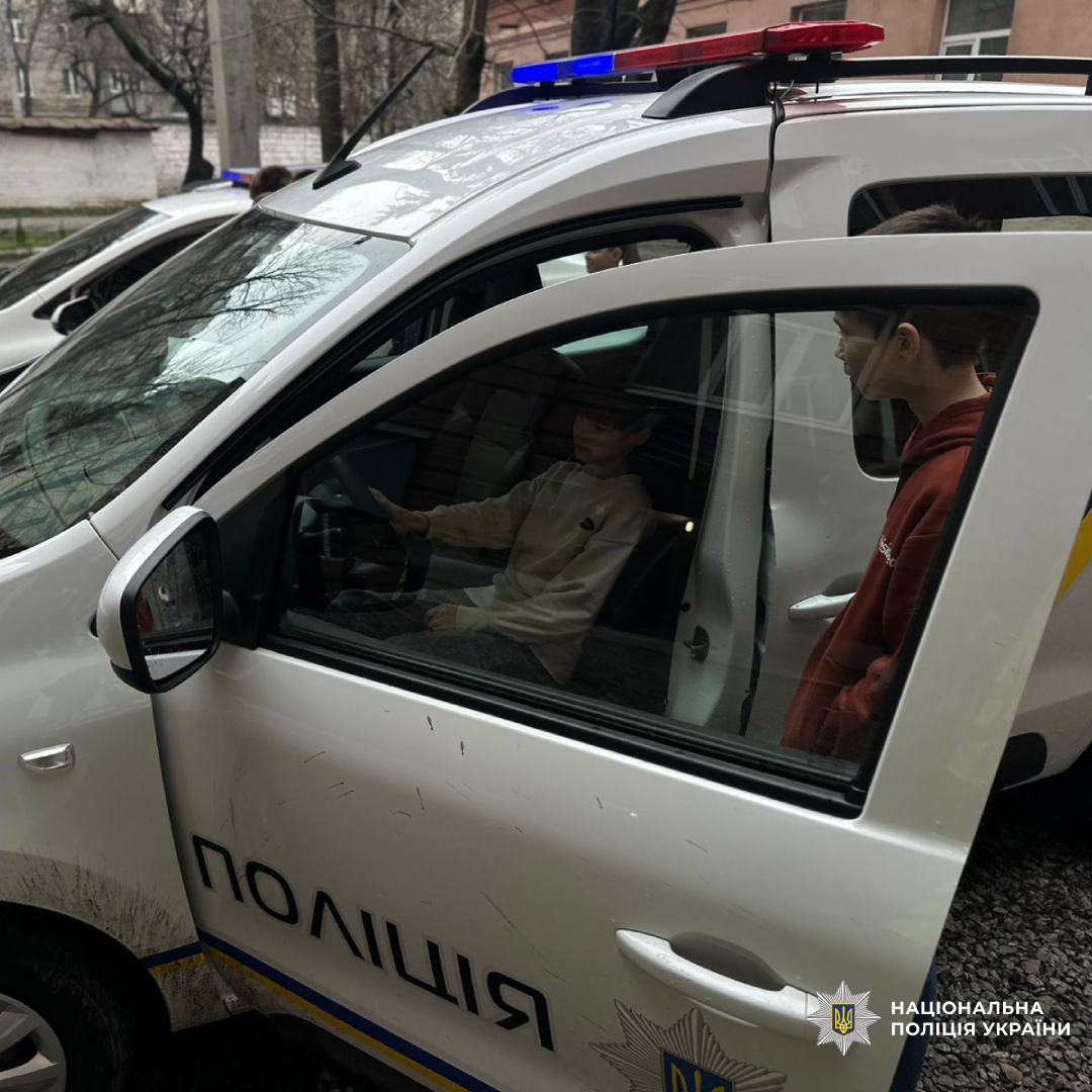 Поліцейські Слобідського району Харкова провели для школярів урок безпеки дорожнього руху