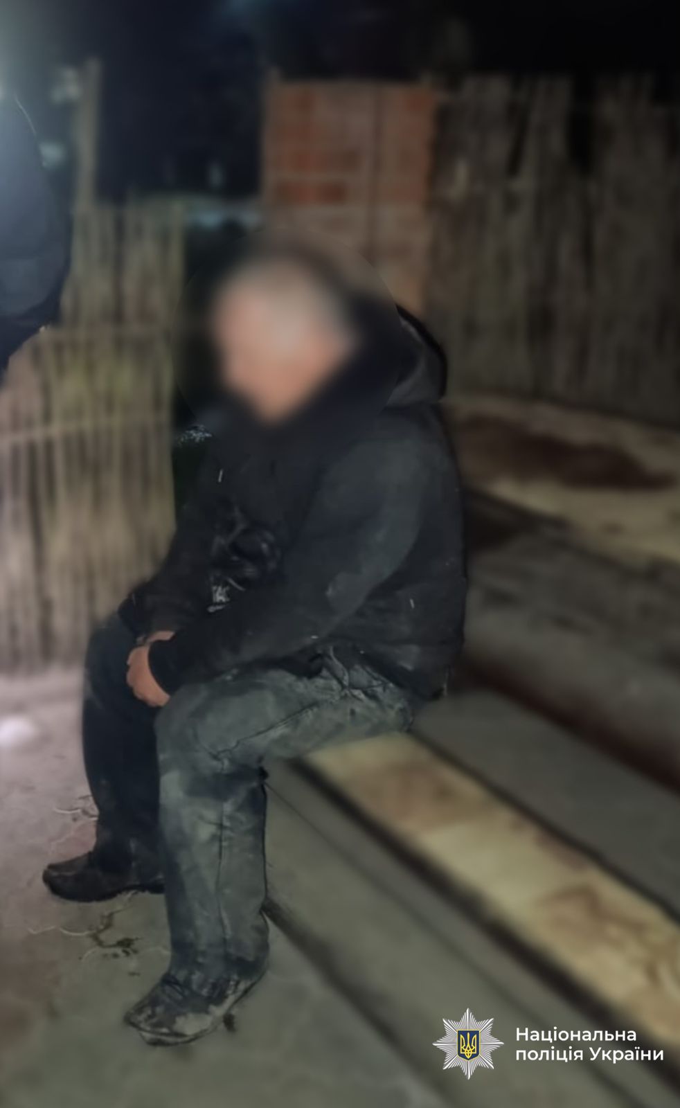 Не пам’ятав дороги додому чоловік