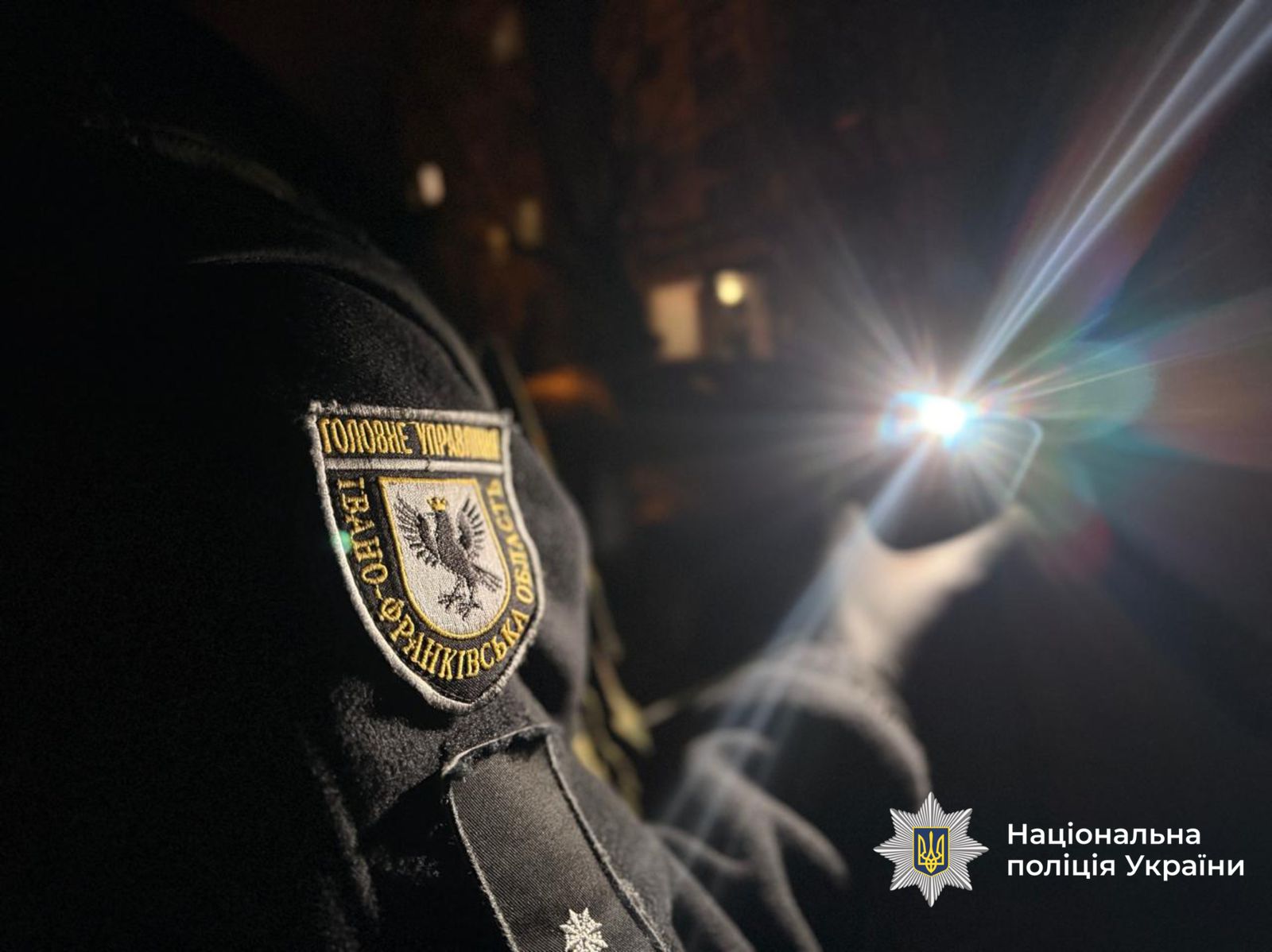 На розшук безвісти зниклого орієнтували особовий склад районного відділу поліції.