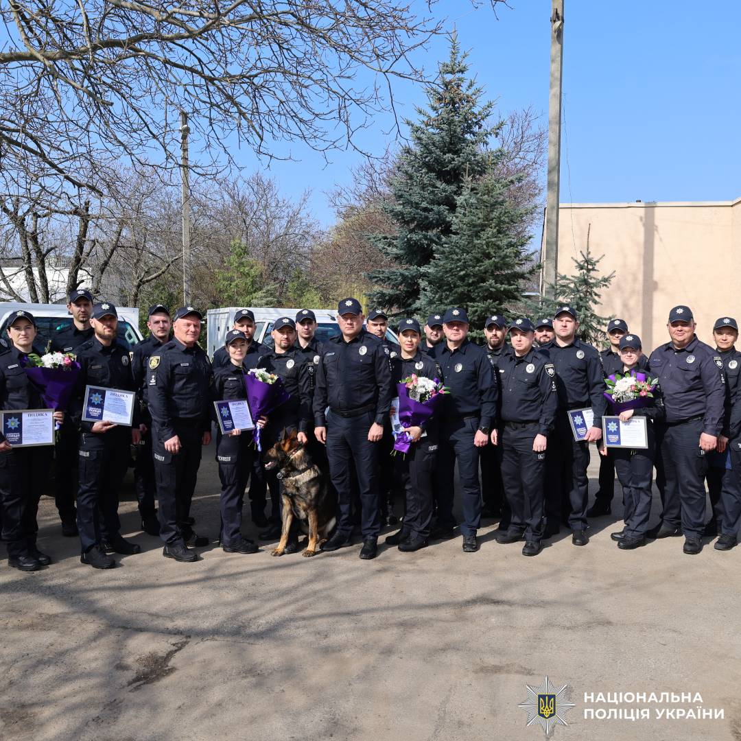 У Харкові з нагоди професійного свята відзначили поліцейських-кінологів